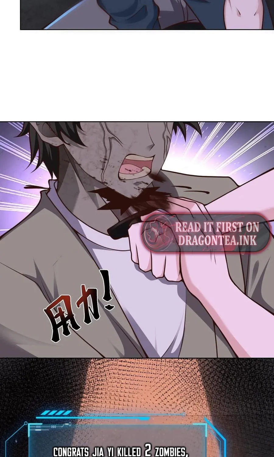 Apocalypse 100% Drop Rate Chapter 8 page 22 - 