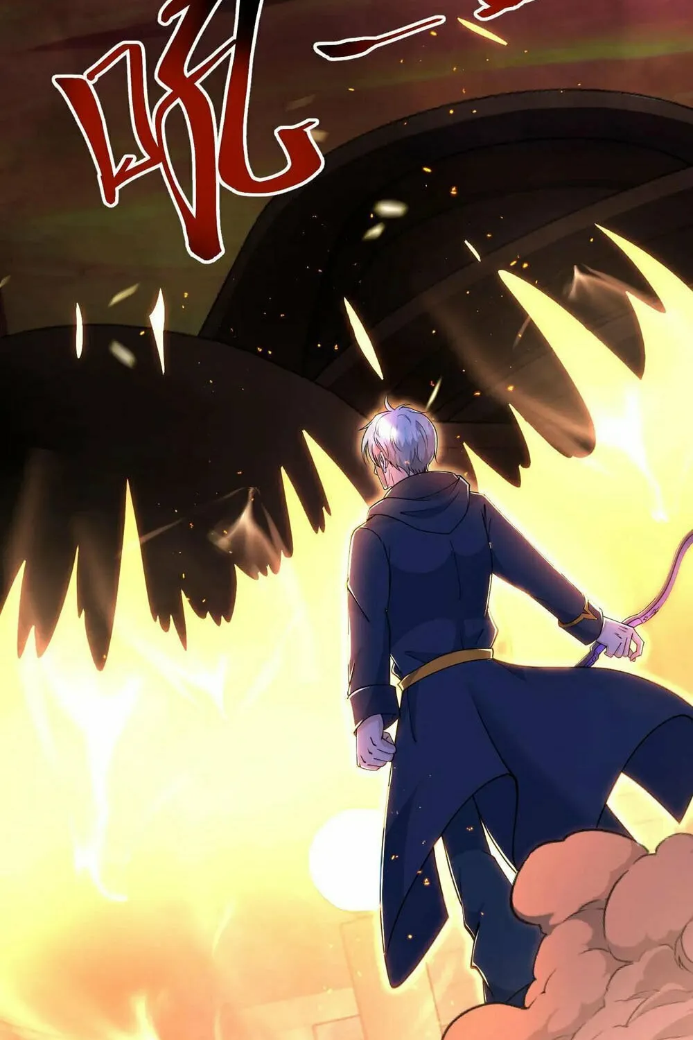 Apocalypse 100% Drop Rate Chapter 82 page 44 - 