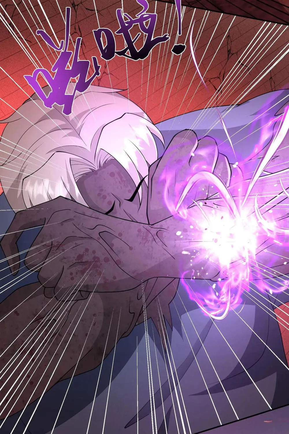 Apocalypse 100% Drop Rate Chapter 83 page 22 - 