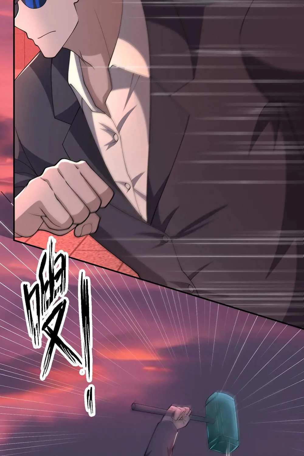 Apocalypse 100% Drop Rate Chapter 83 page 24 - 