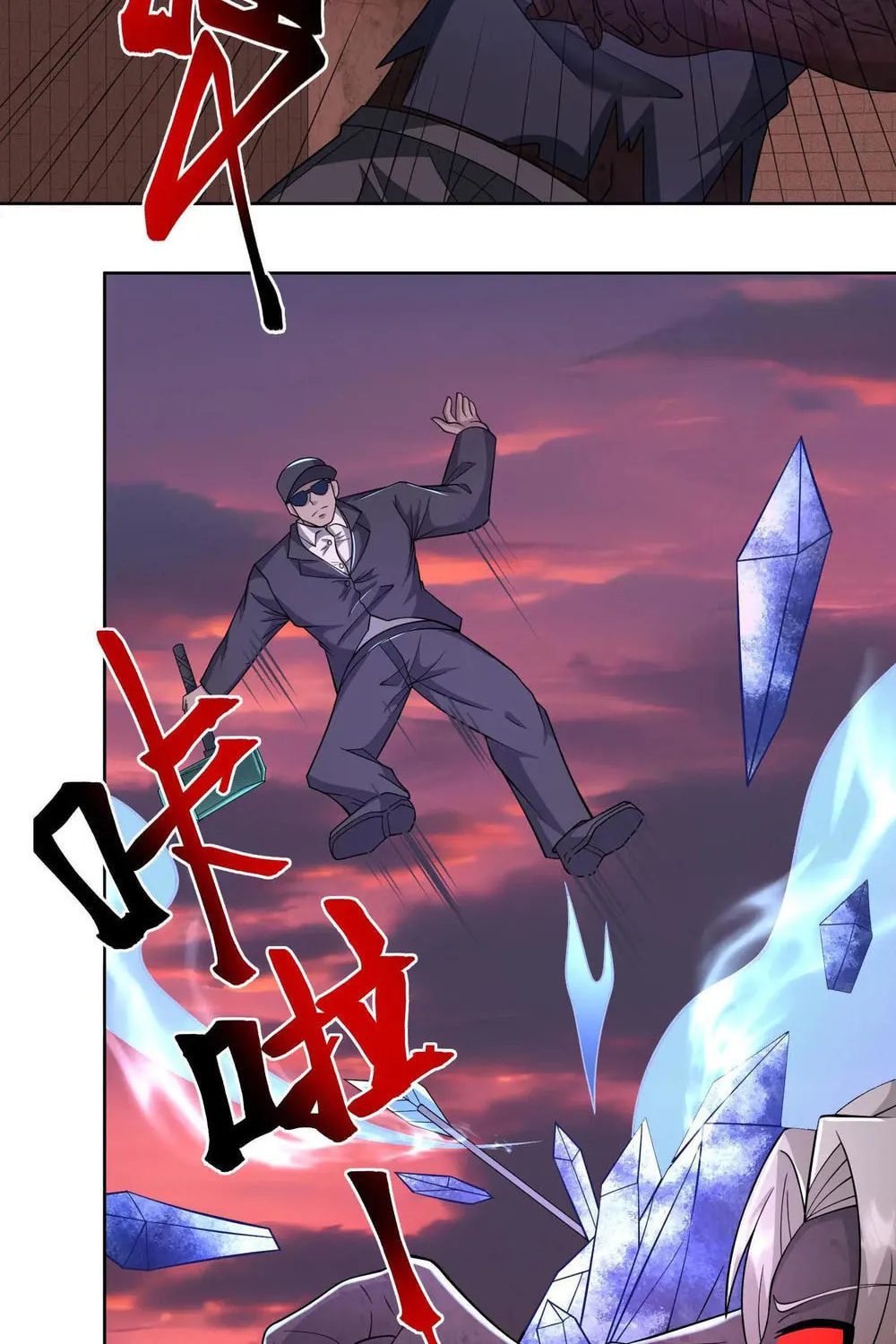 Apocalypse 100% Drop Rate Chapter 83 page 30 - 