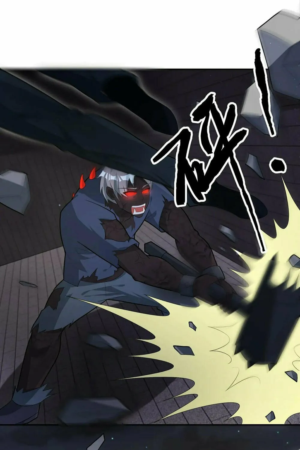 Apocalypse 100% Drop Rate Chapter 84 page 3 - 