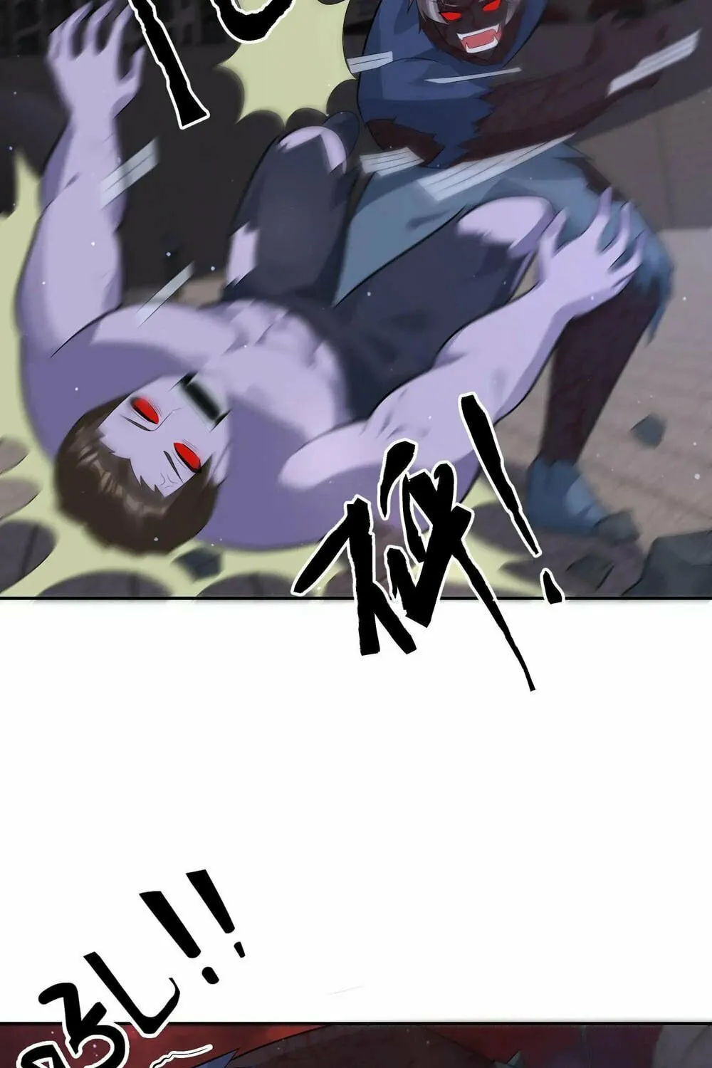 Apocalypse 100% Drop Rate Chapter 84 page 33 - 