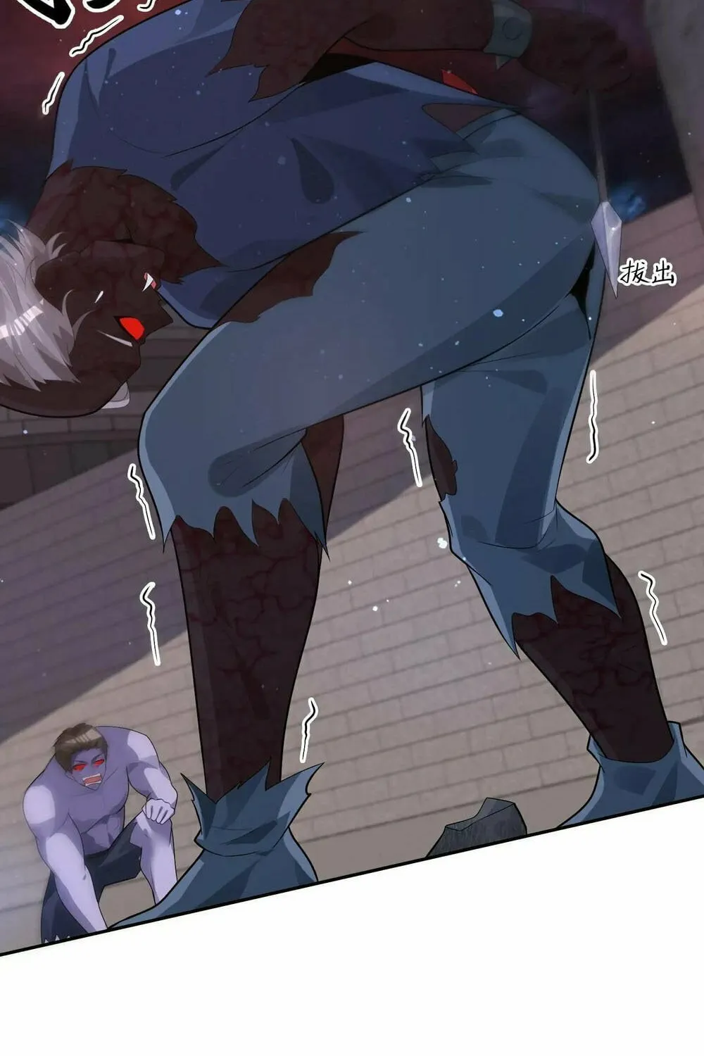 Apocalypse 100% Drop Rate Chapter 84 page 34 - 