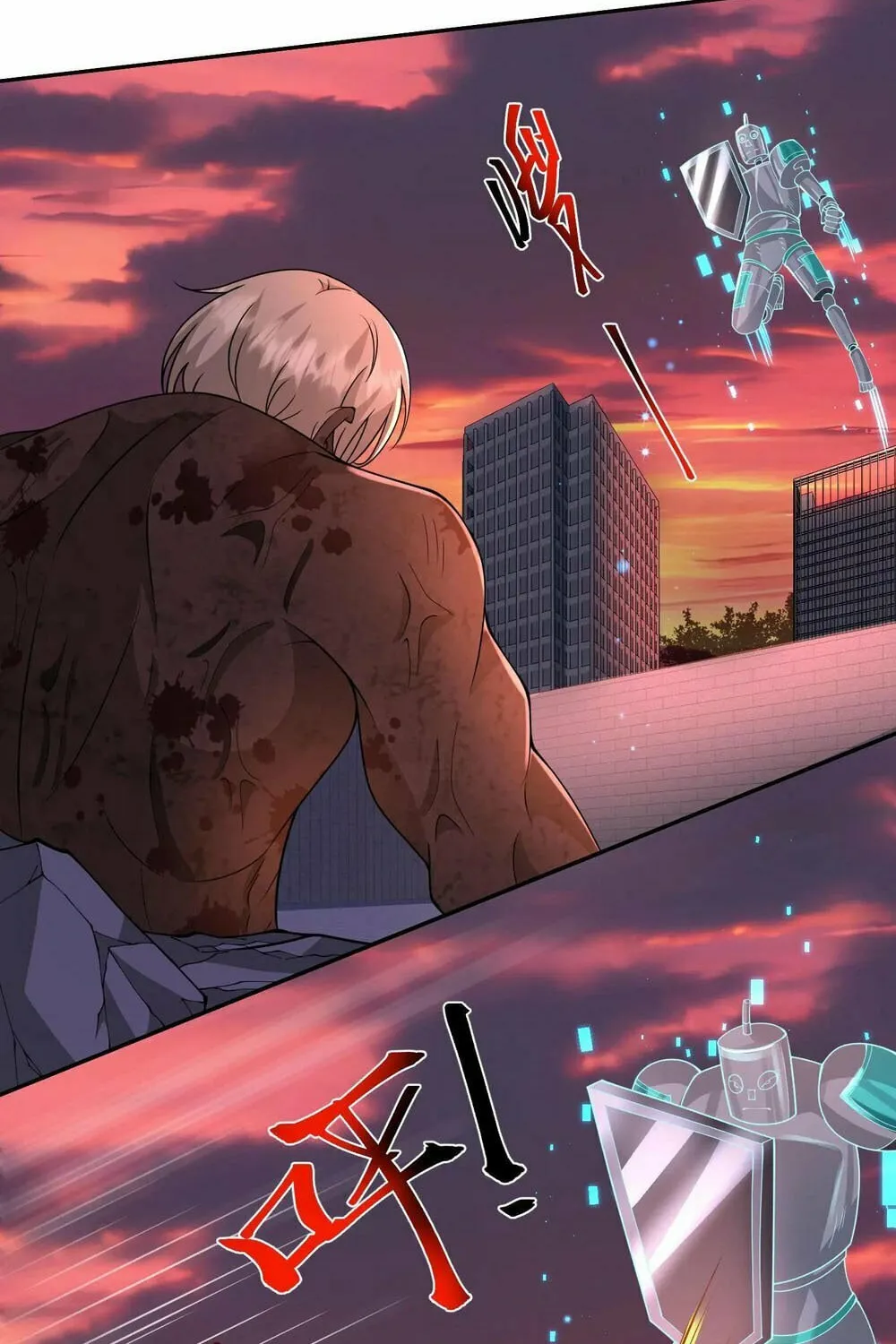 Apocalypse 100% Drop Rate Chapter 86 page 14 - 