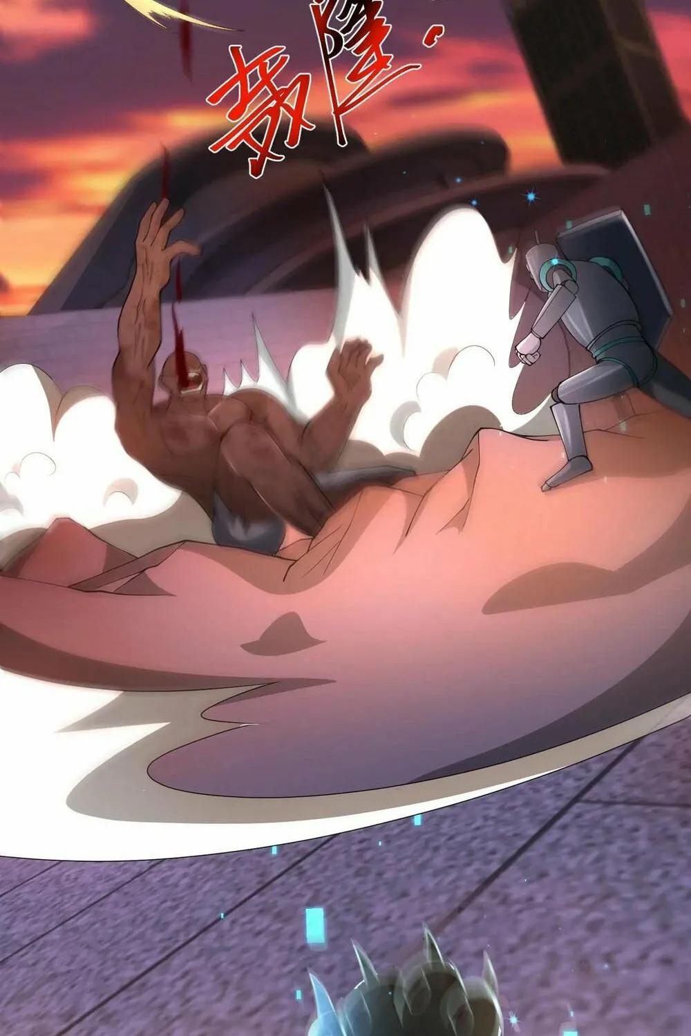 Apocalypse 100% Drop Rate Chapter 86 page 19 - 