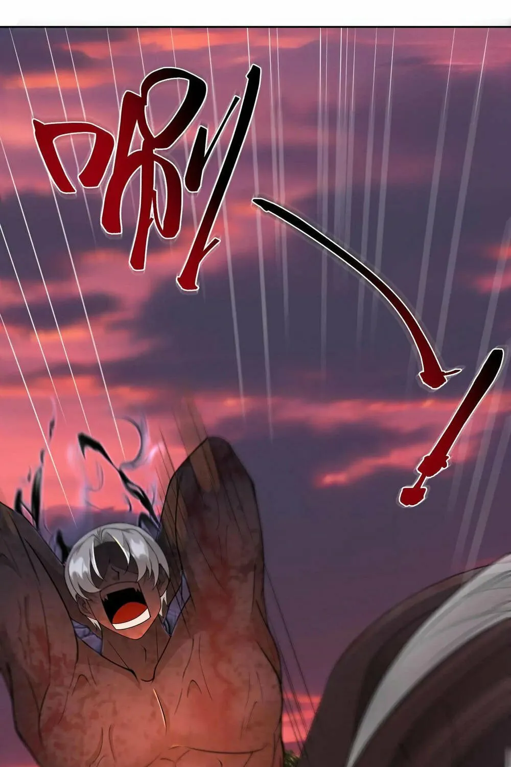Apocalypse 100% Drop Rate Chapter 86 page 3 - 