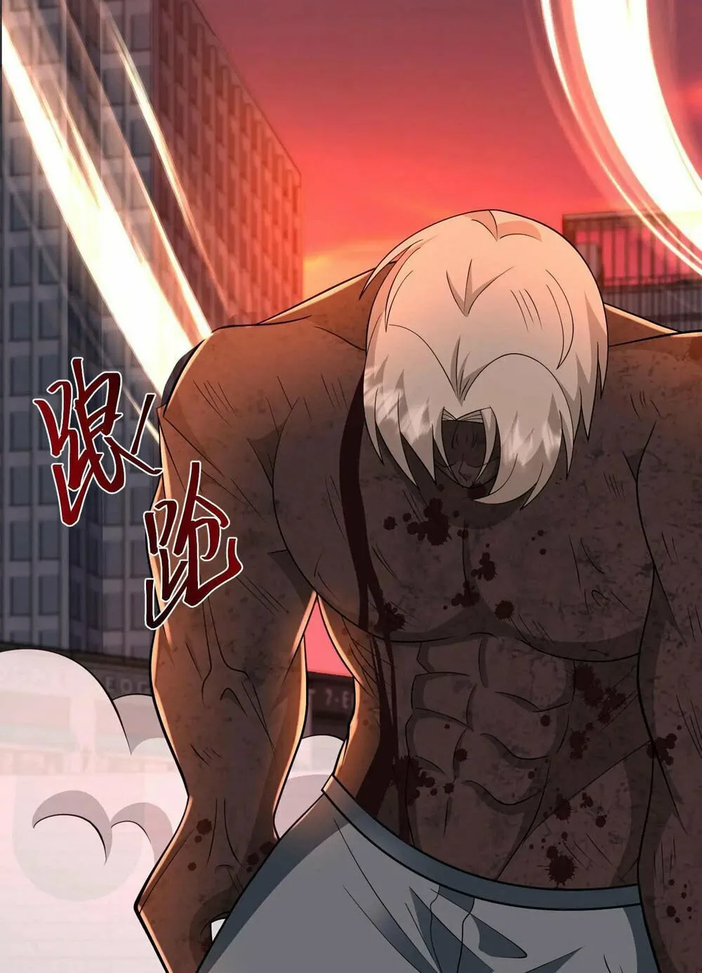 Apocalypse 100% Drop Rate Chapter 86 page 28 - 