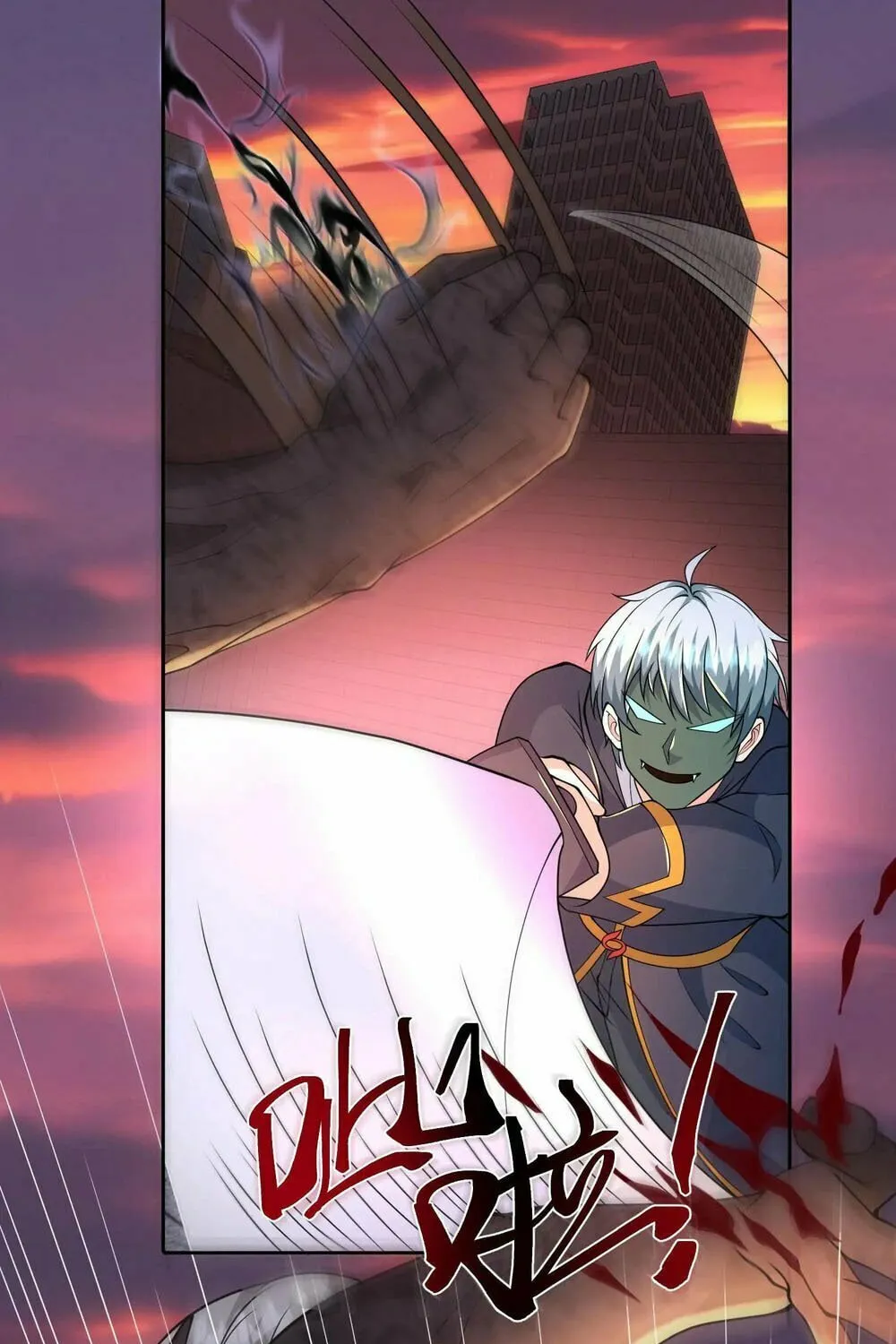 Apocalypse 100% Drop Rate Chapter 86 page 5 - 
