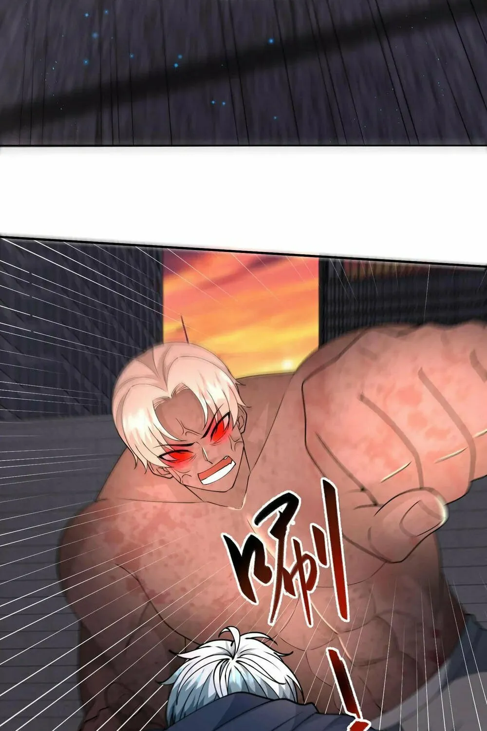 Apocalypse 100% Drop Rate Chapter 86 page 43 - 