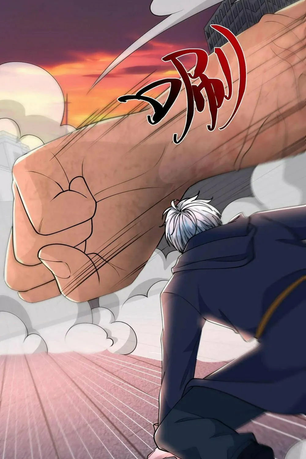 Apocalypse 100% Drop Rate Chapter 86 page 47 - 