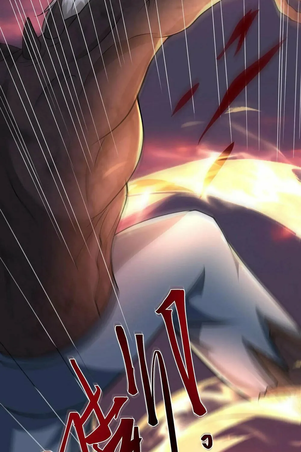 Apocalypse 100% Drop Rate Chapter 86 page 6 - 