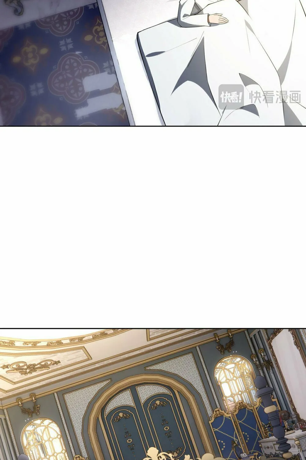 Apocalypse 100% Drop Rate Chapter 87 page 21 - 