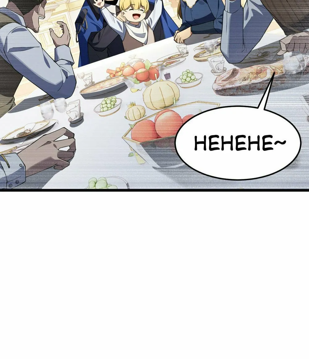 Apocalypse 100% Drop Rate Chapter 87 page 41 - 