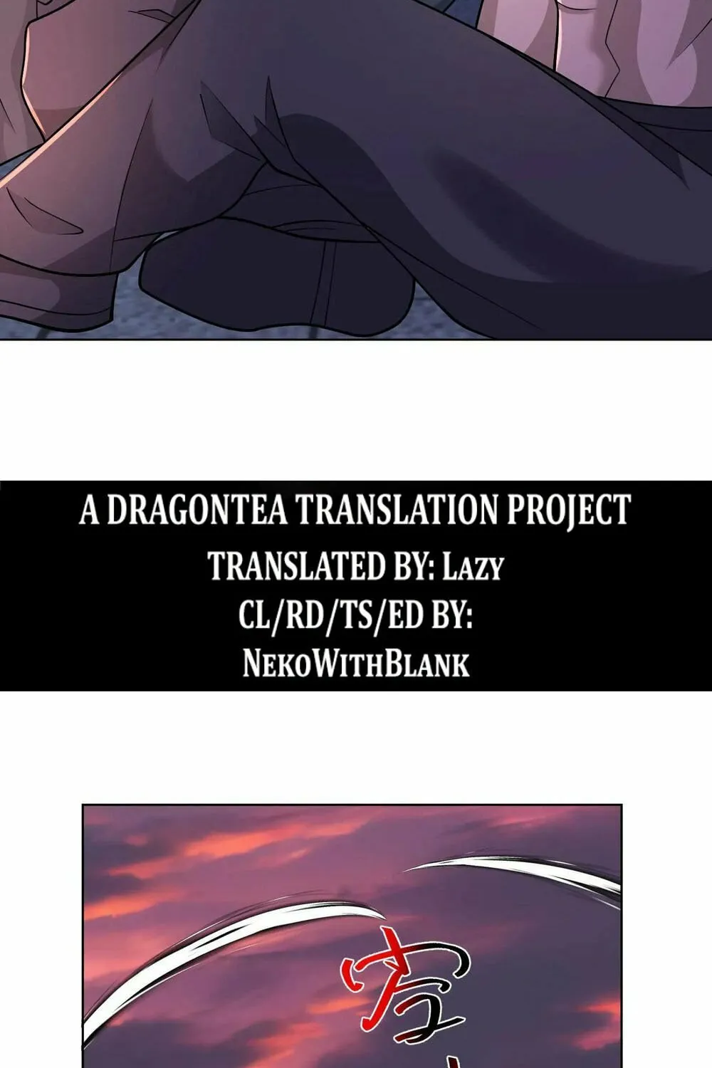 Apocalypse 100% Drop Rate Chapter 88 page 16 - 