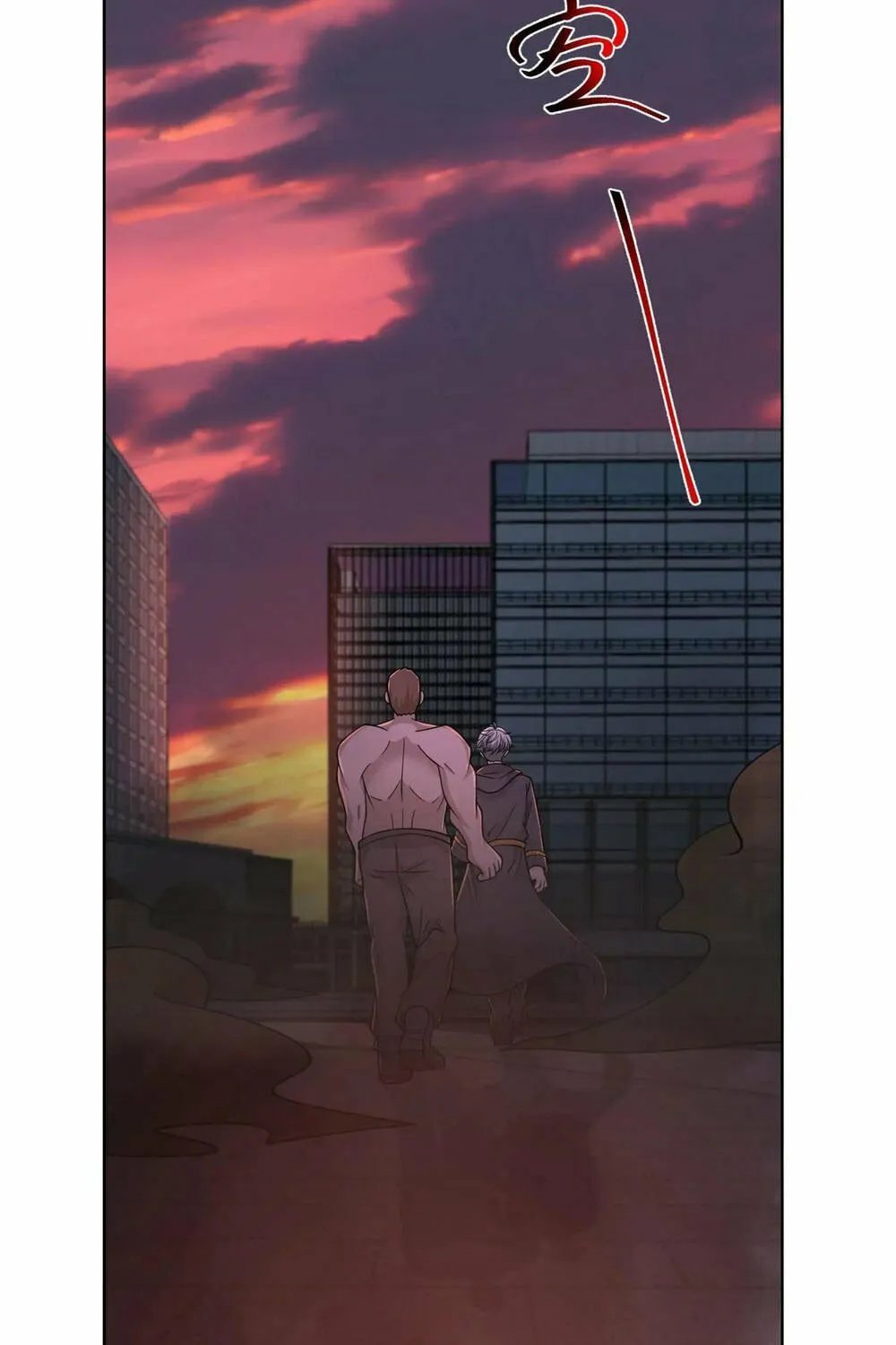 Apocalypse 100% Drop Rate Chapter 88 page 17 - 