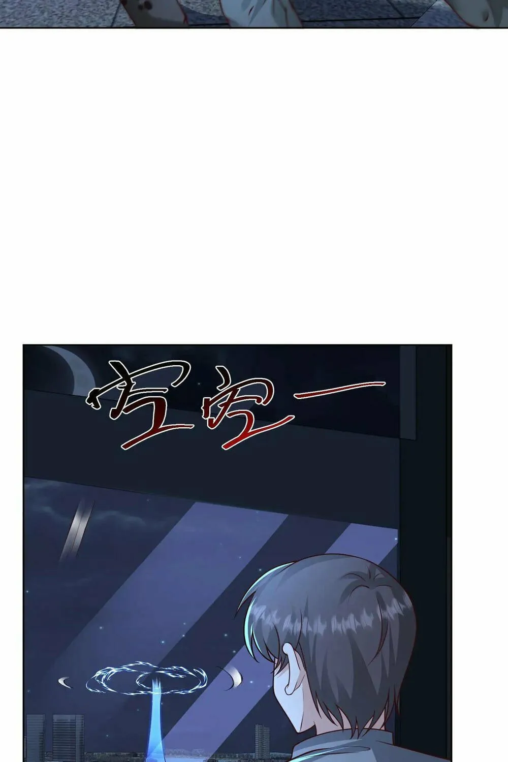Apocalypse 100% Drop Rate Chapter 88 page 28 - 