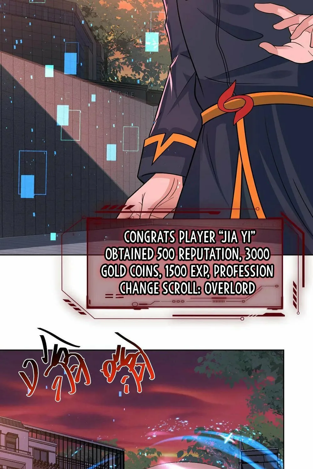 Apocalypse 100% Drop Rate Chapter 88 page 8 - 