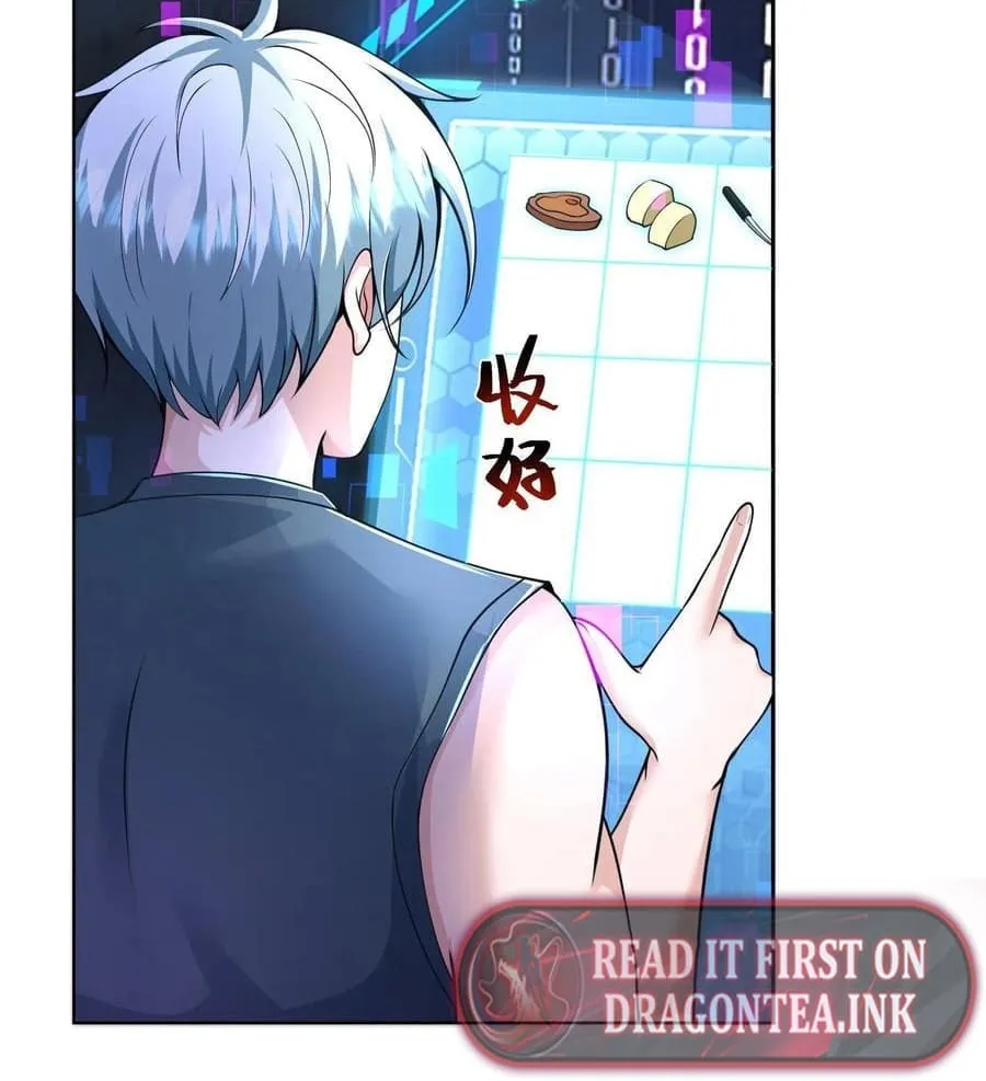 Apocalypse 100% Drop Rate Chapter 9 page 6 - 