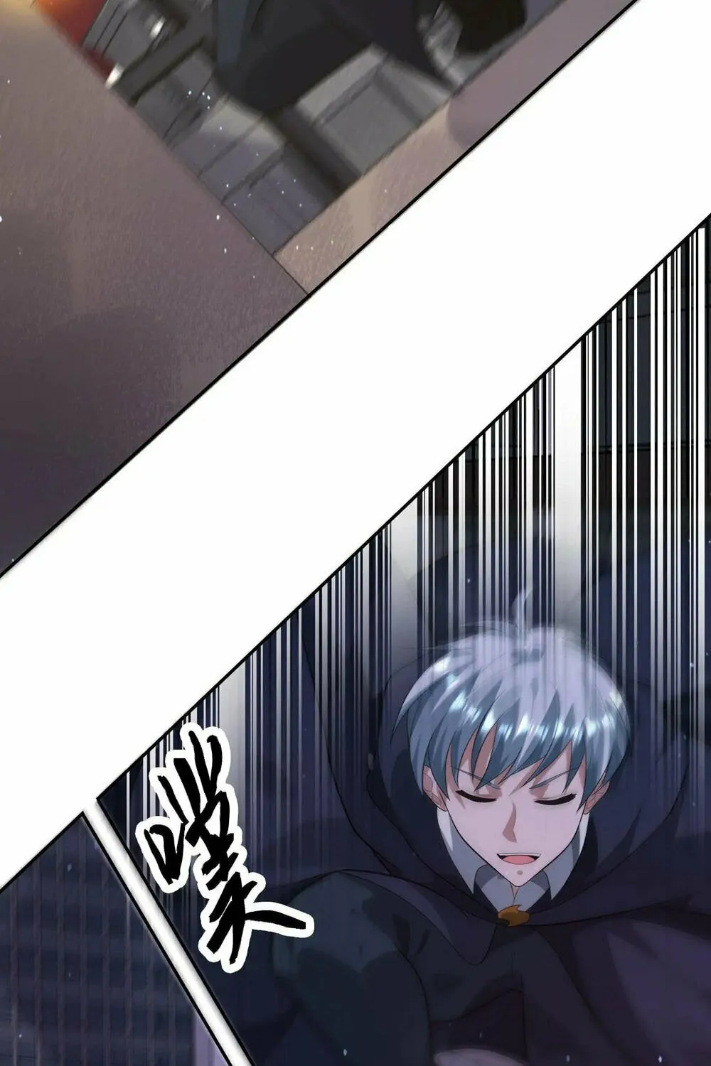 Apocalypse 100% Drop Rate Chapter 90 page 12 - 