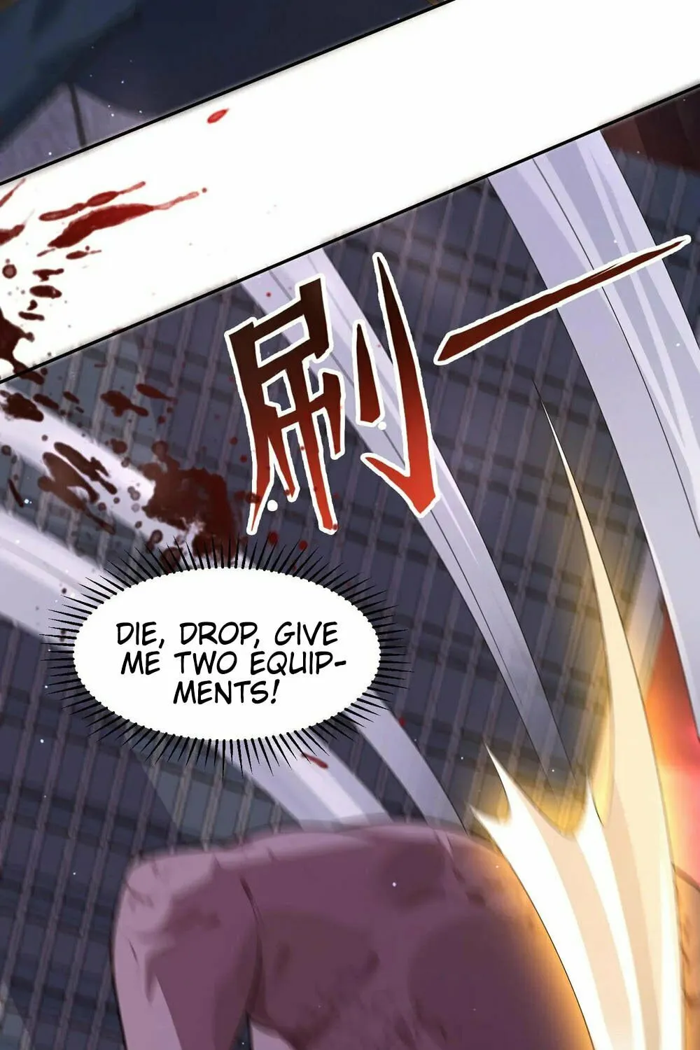 Apocalypse 100% Drop Rate Chapter 90 page 17 - 