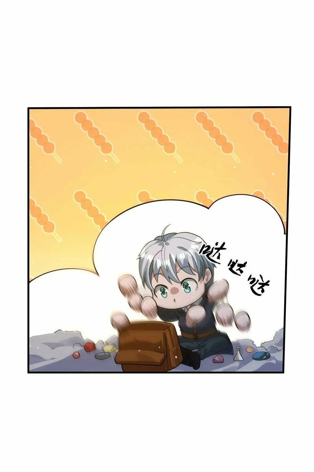 Apocalypse 100% Drop Rate Chapter 91 page 18 - 