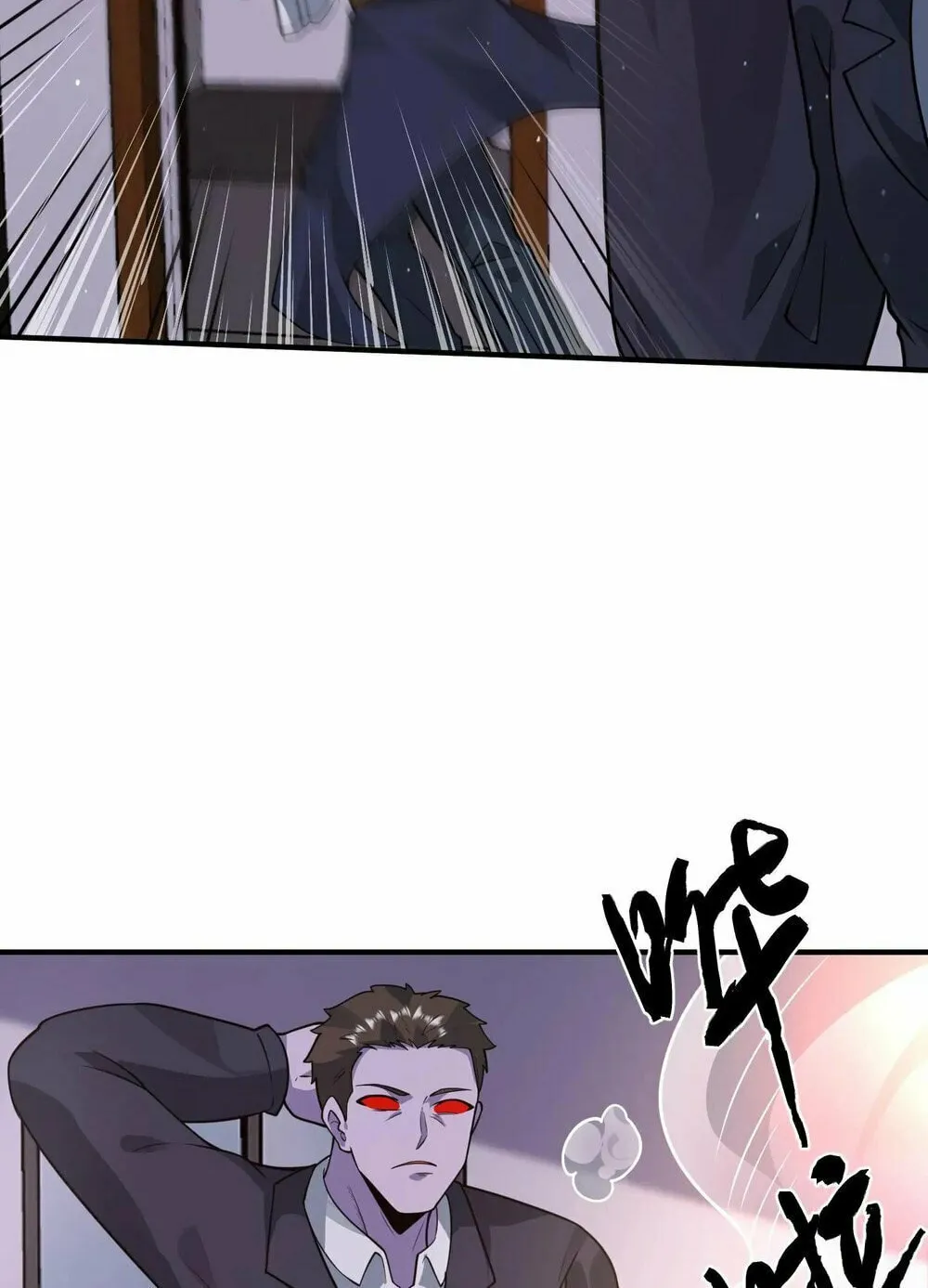 Apocalypse 100% Drop Rate Chapter 91 page 26 - 