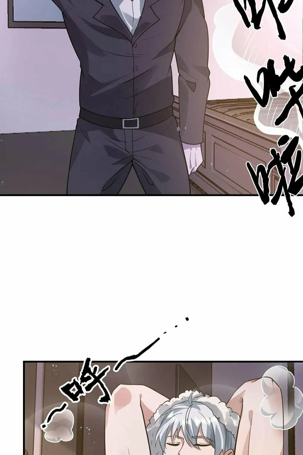 Apocalypse 100% Drop Rate Chapter 91 page 27 - 