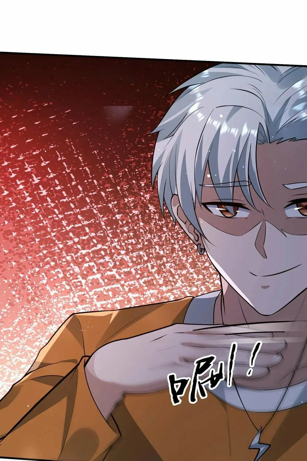 Apocalypse 100% Drop Rate Chapter 91 page 4 - 