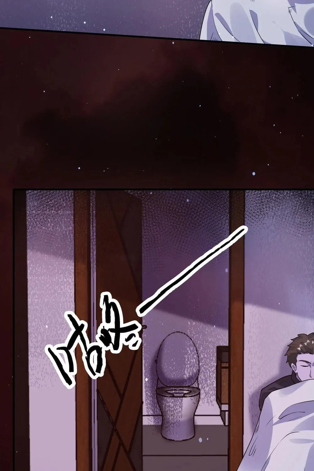 Apocalypse 100% Drop Rate Chapter 91 page 36 - 