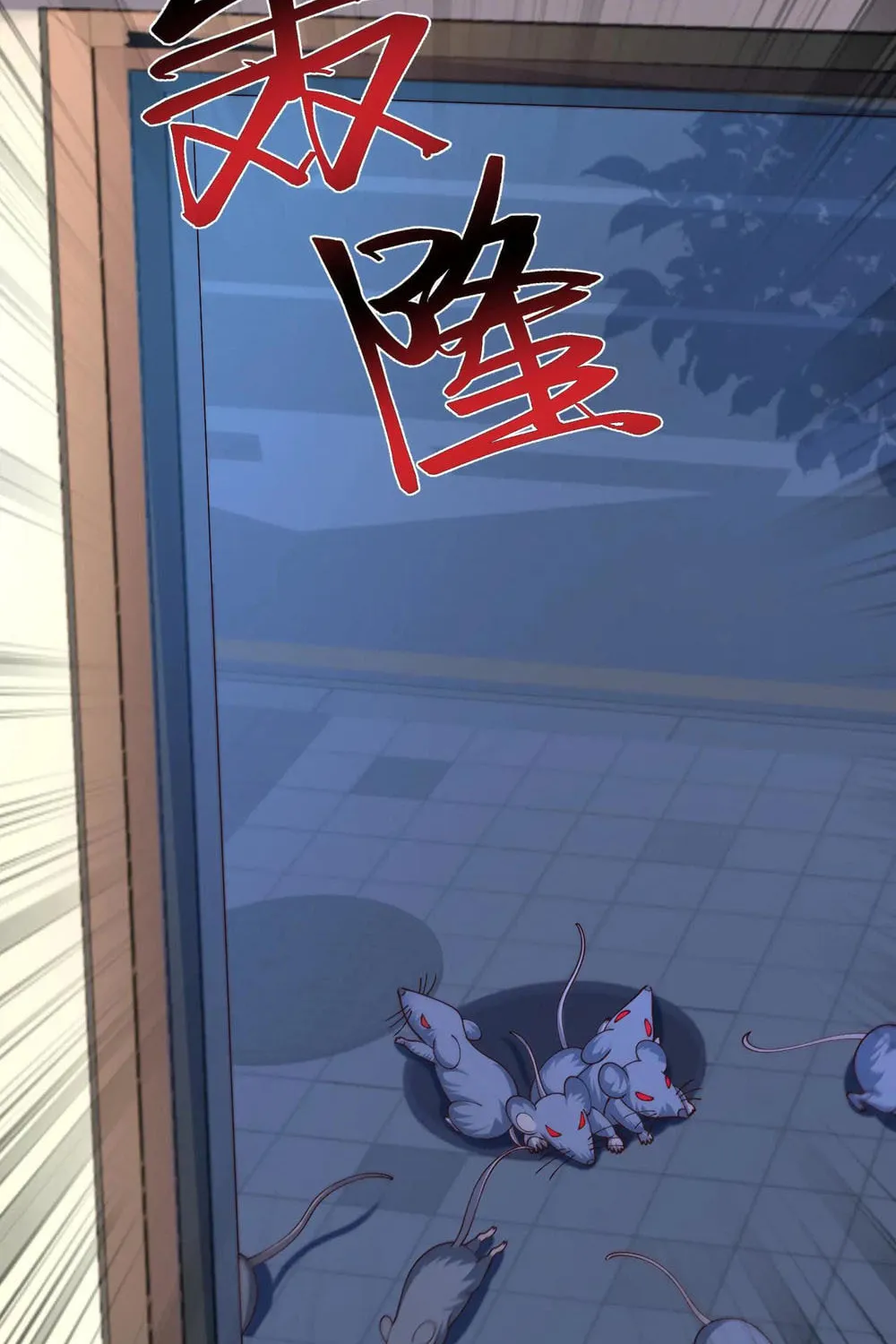 Apocalypse 100% Drop Rate Chapter 92 page 30 - 