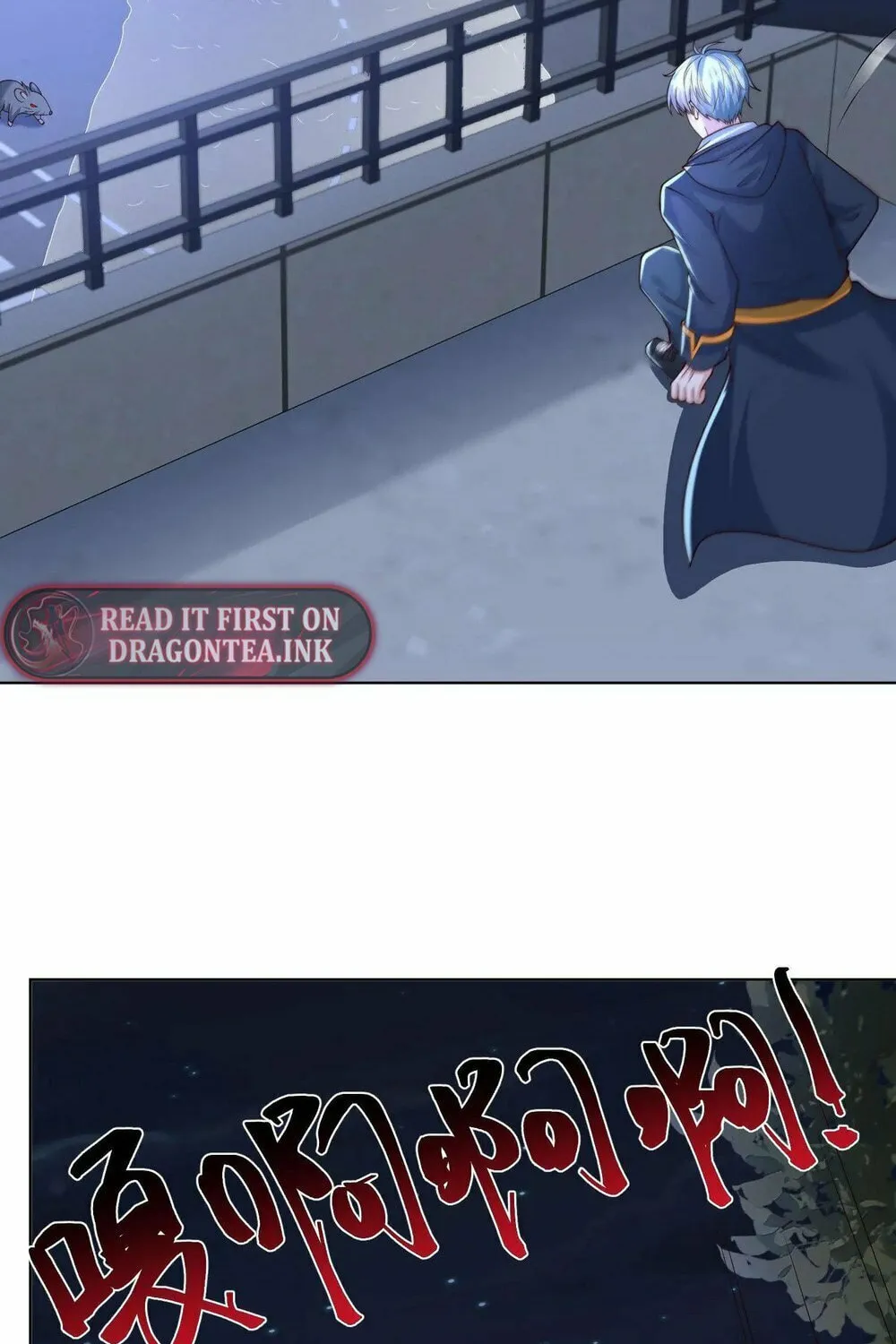 Apocalypse 100% Drop Rate Chapter 93 page 12 - 
