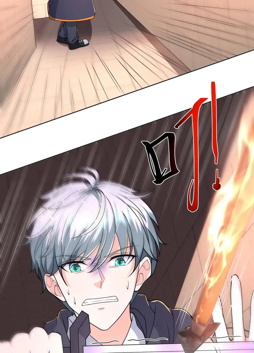Apocalypse 100% Drop Rate Chapter 95 page 30 - 