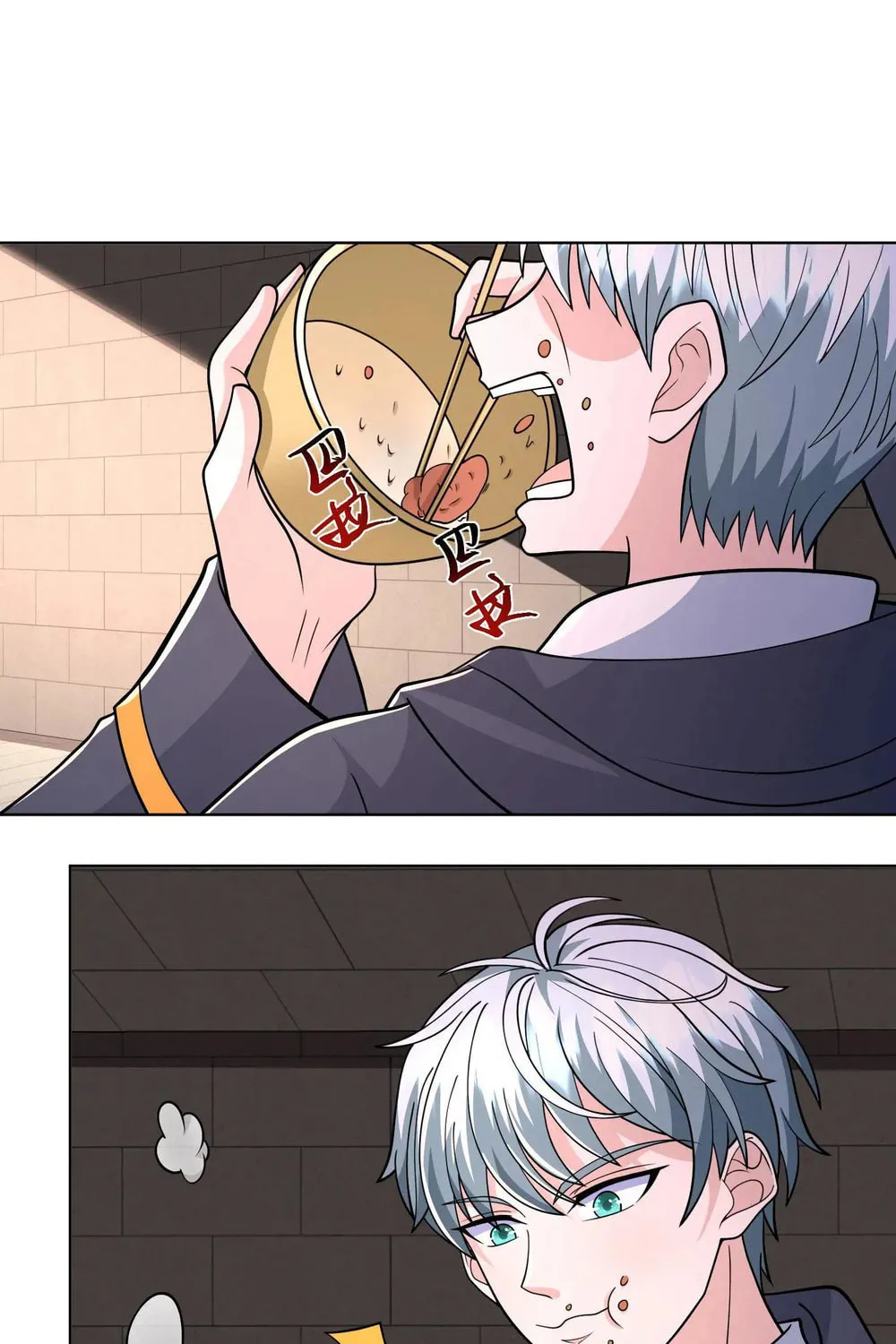 Apocalypse 100% Drop Rate Chapter 96 page 30 - 