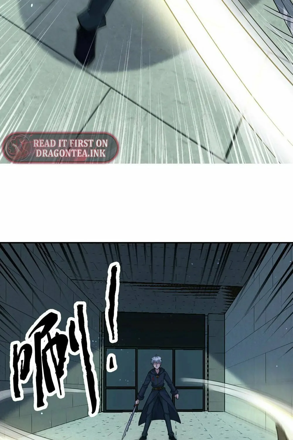 Apocalypse 100% Drop Rate Chapter 98 page 16 - 