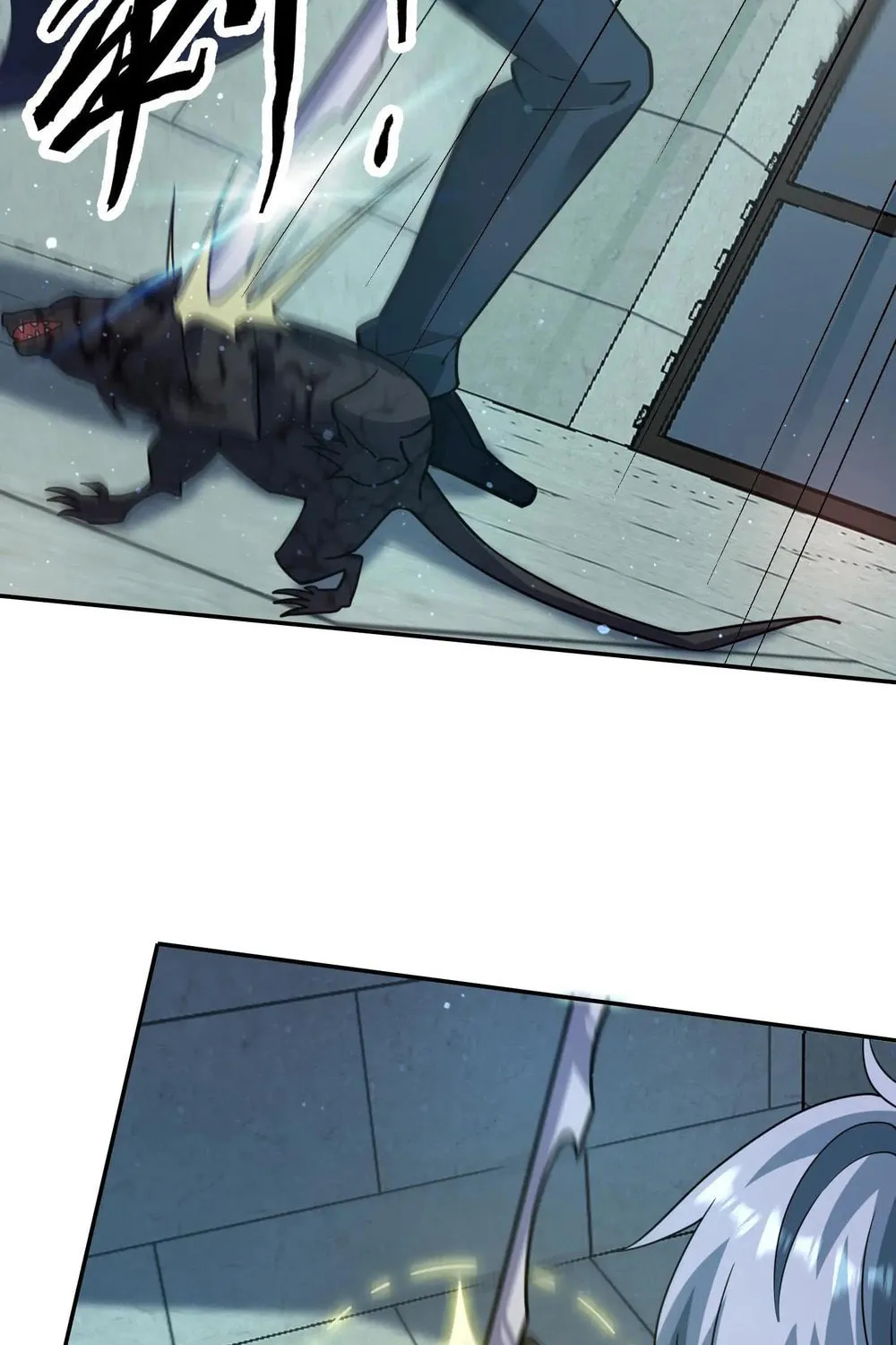 Apocalypse 100% Drop Rate Chapter 98 page 21 - 