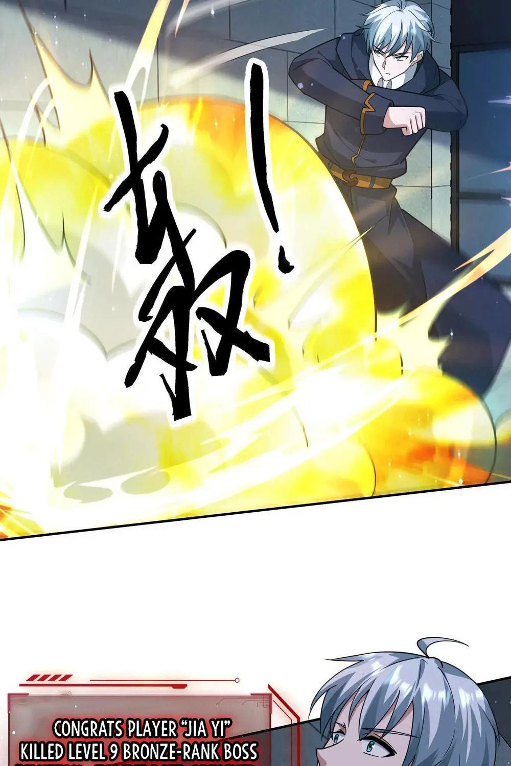 Apocalypse 100% Drop Rate Chapter 98 page 23 - 