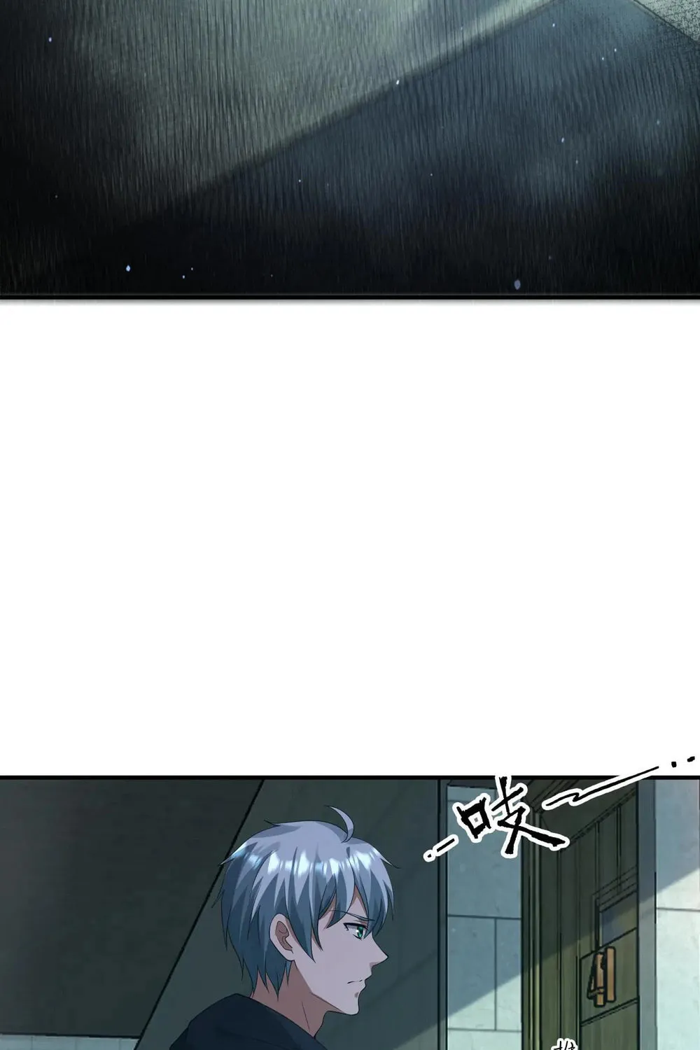 Apocalypse 100% Drop Rate Chapter 99 page 13 - 