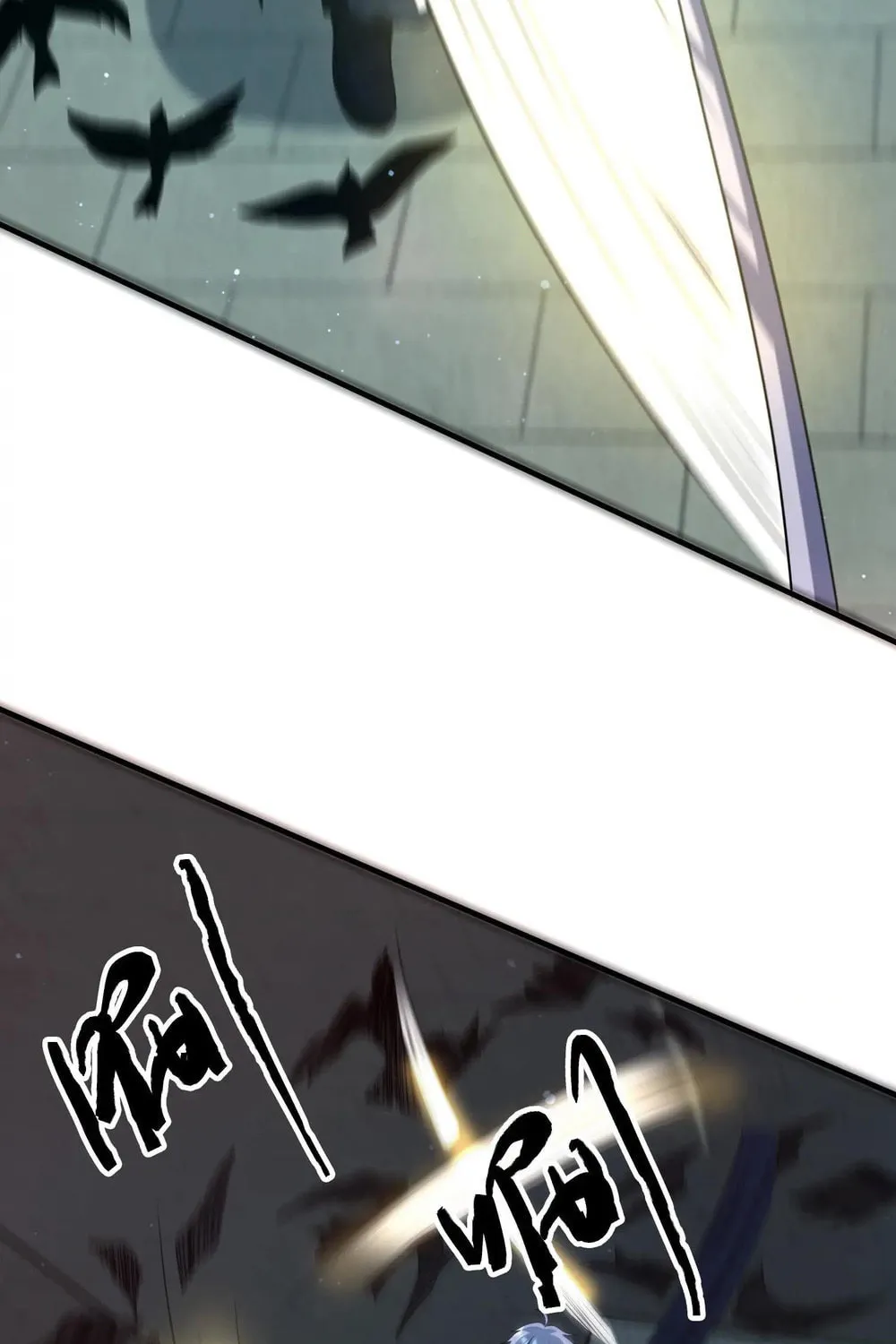Apocalypse 100% Drop Rate Chapter 99 page 21 - 