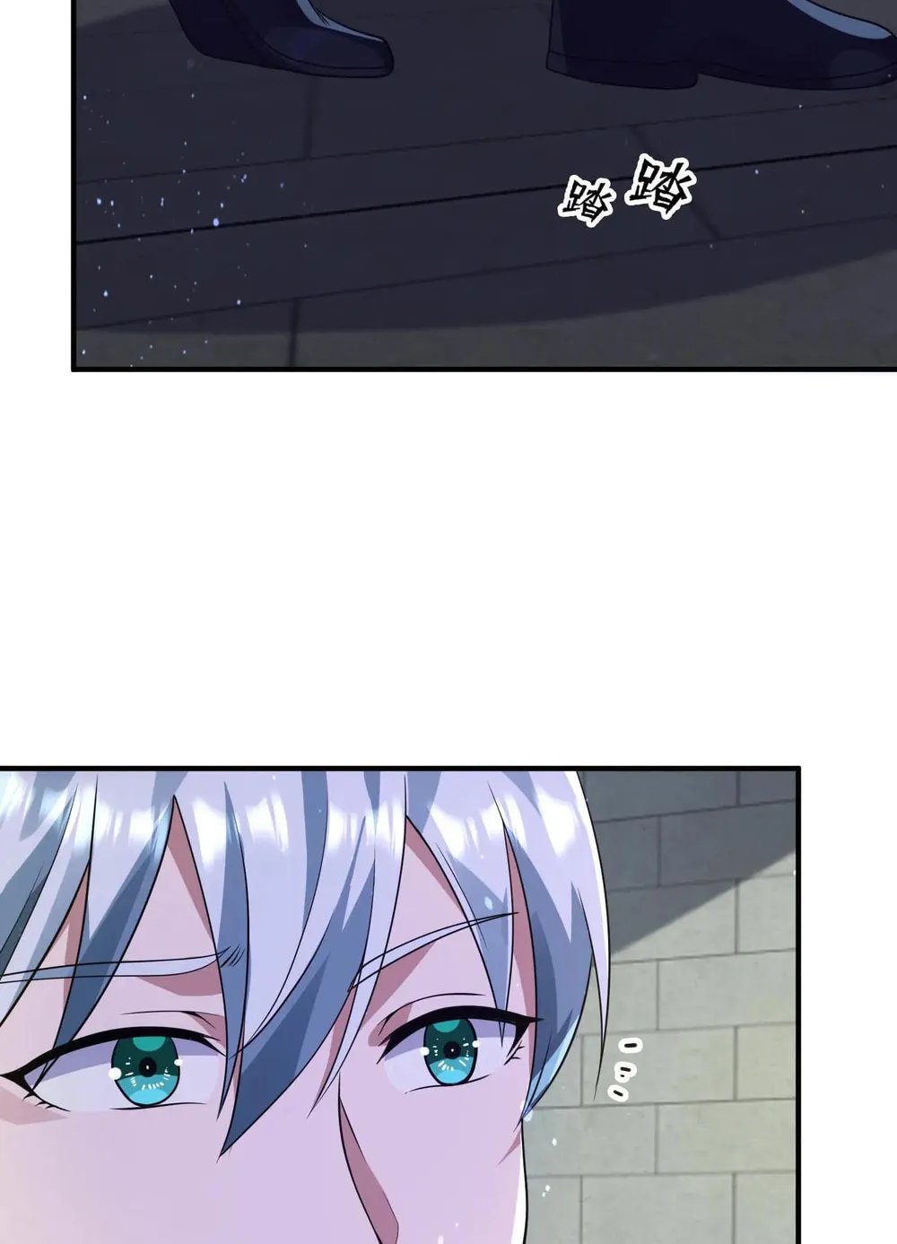 Apocalypse 100% Drop Rate Chapter 99 page 28 - 