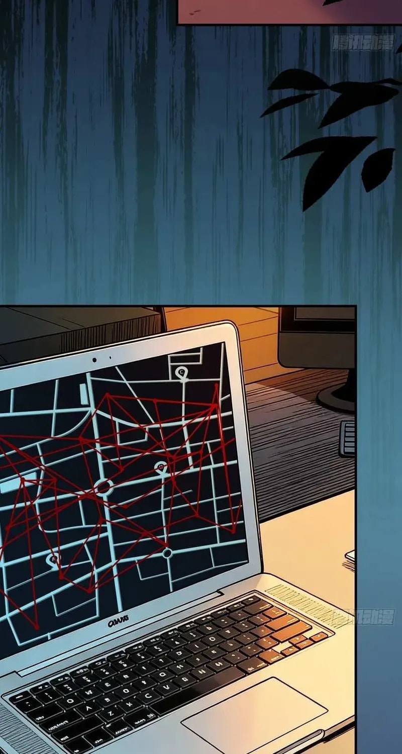 Apocalypse Heat: I Become a King with My Safehouse Chapter 17 page 12 - 