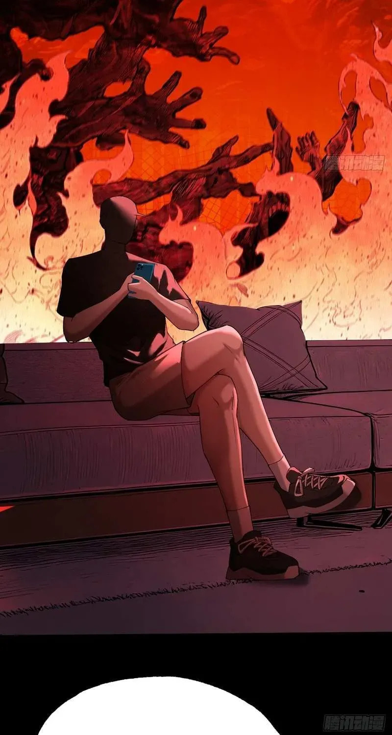 Apocalypse Heat: I Become a King with My Safehouse Chapter 17 page 21 - 