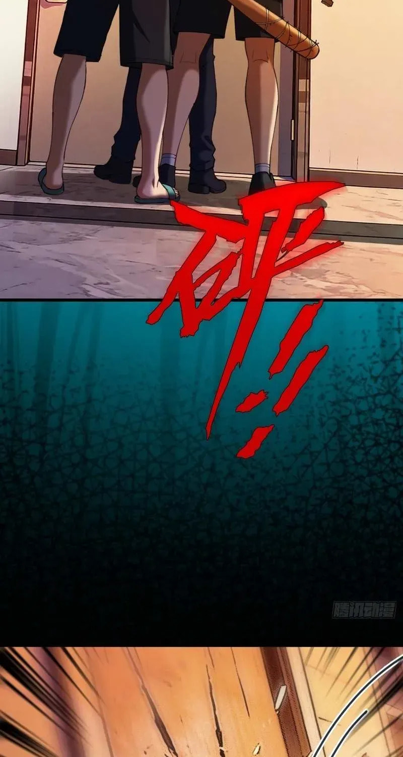 Apocalypse Heat: I Become a King with My Safehouse Chapter 17 page 28 - 