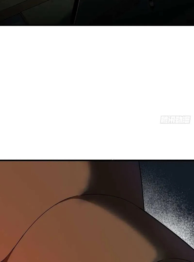 Apocalypse Heat: I Become a King with My Safehouse Chapter 17 page 70 - 