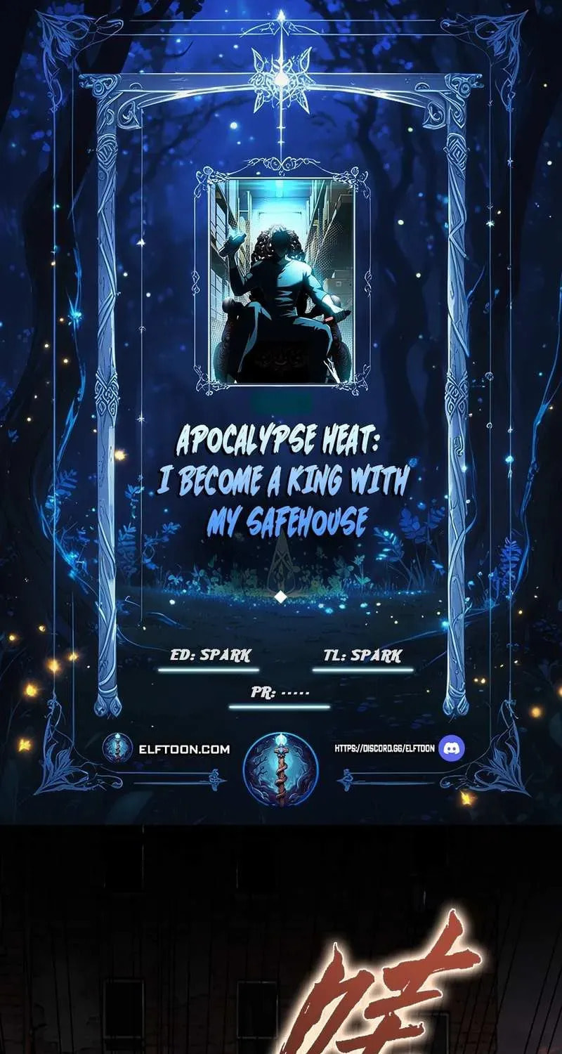 Apocalypse Heat: I Become a King with My Safehouse Chapter 19 page 2 - 