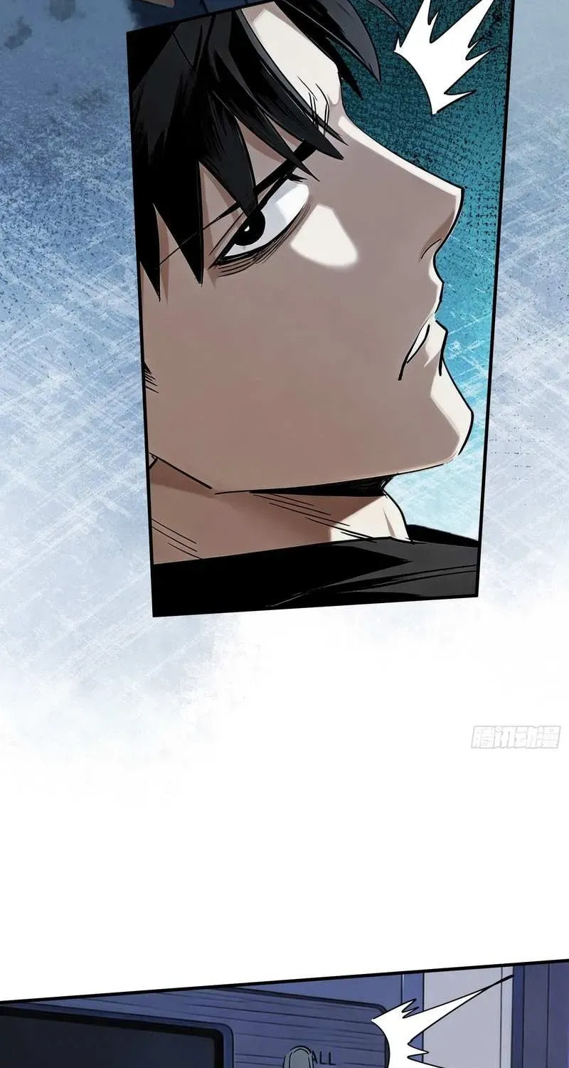 Apocalypse Heat: I Become a King with My Safehouse Chapter 19 page 53 - 
