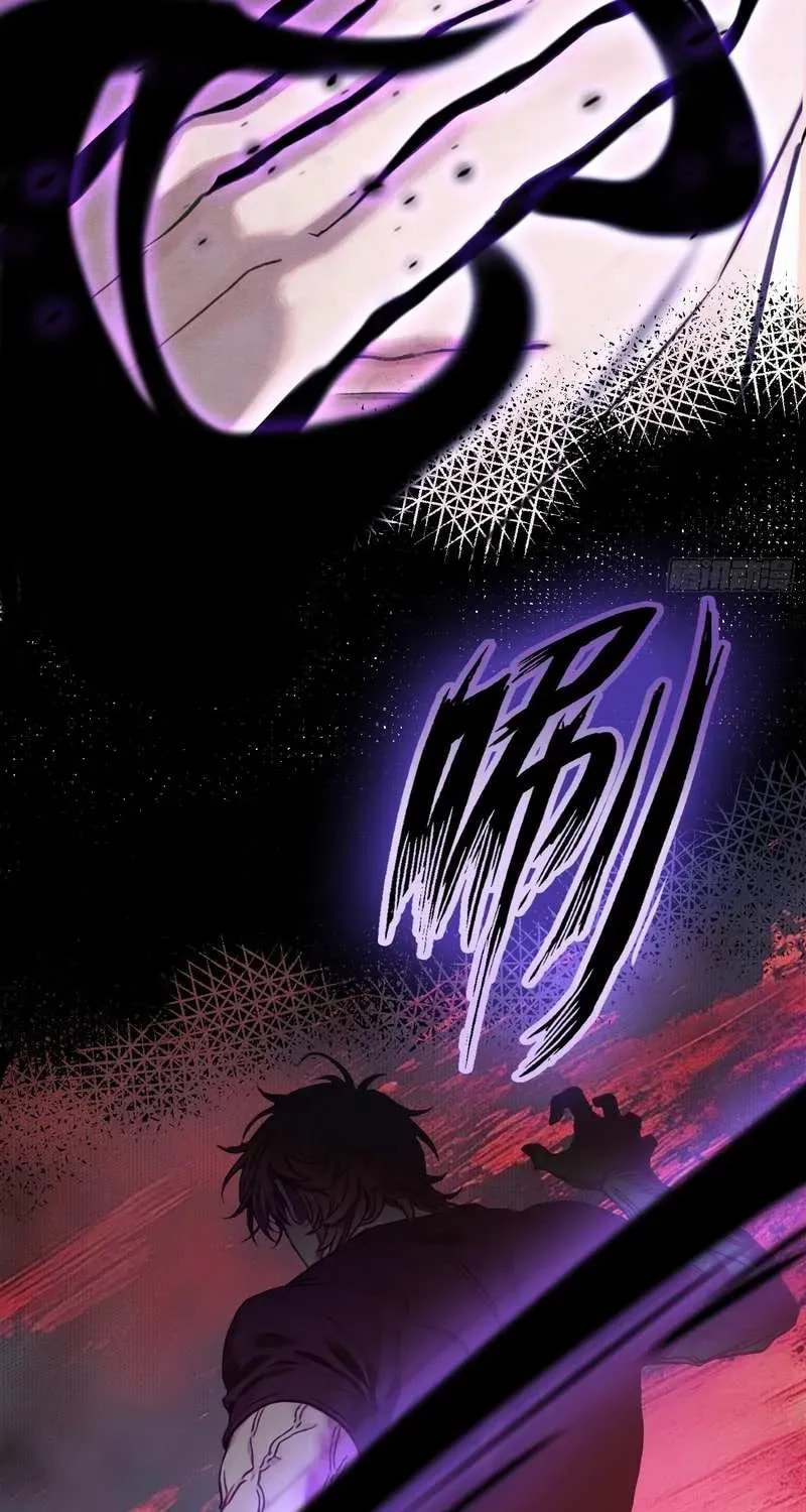 Apocalypse Heat: I Become a King with My Safehouse Chapter 19 page 10 - 