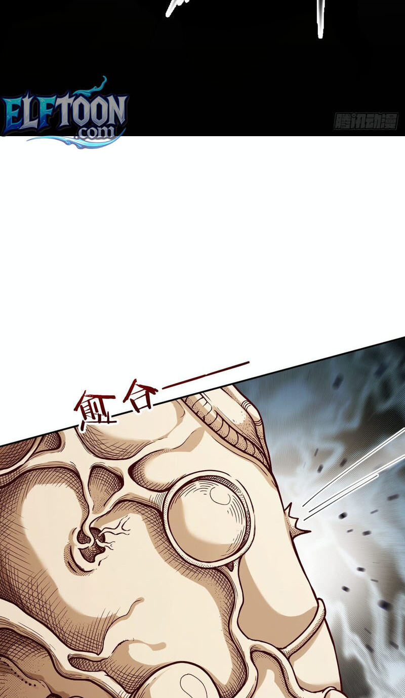 Apocalypse Heat: I Become a King with My Safehouse Chapter 54 page 15 - 