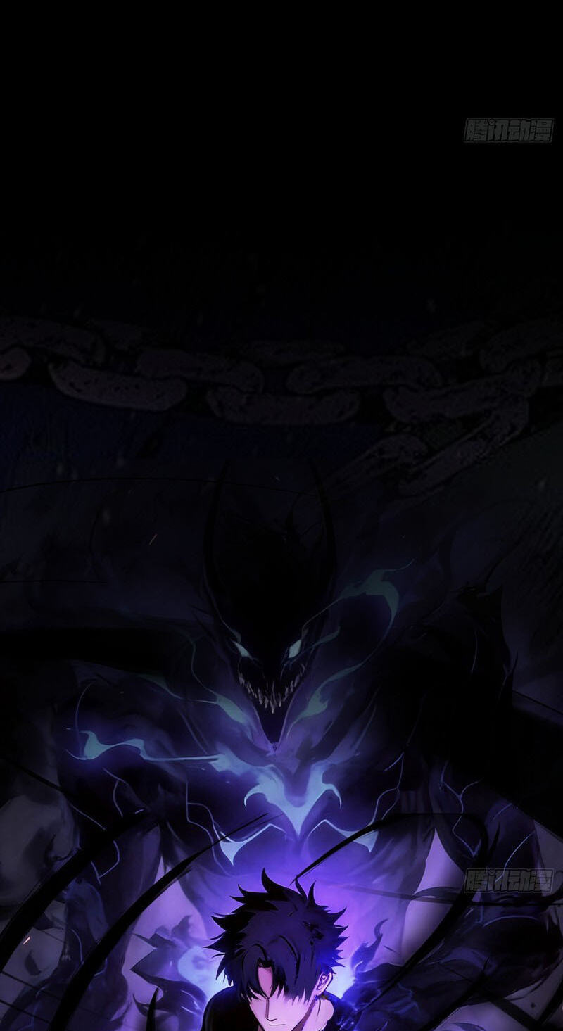 Apocalypse Heat: I Become a King with My Safehouse Chapter 54 page 29 - 