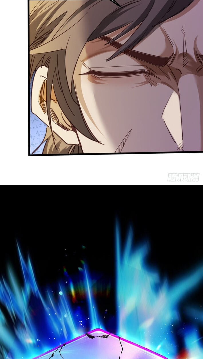 Apocalypse Heat: I Become a King with My Safehouse Chapter 55 page 15 - 